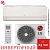Кондиционер LG AB09BK Design Collection Inverter в Волновахе