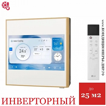 Кондиционер LG A09GA2 Artcool Gallery LSD Inverter в Волновахе