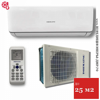 Кондиционер Ishimatsu AVK-09H Osaka Wi-Fi в Волновахе