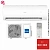 Кондиционер Haier HSU-07HPL203/R3/HSU-07HPL03/R3 Coral On/Off WI-FI в Волновахе