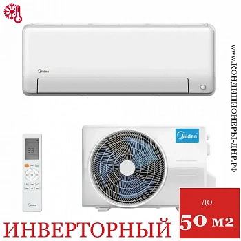 Кондиционер Midea MSHP-18N8D0-I/MSHP-18N8D0-O Heatforce в Волновахе
