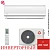 Кондиционер Kentatsu KSGYK21HZRN1/KSRYK21HZRN1 Yuki Inverter в Волновахе