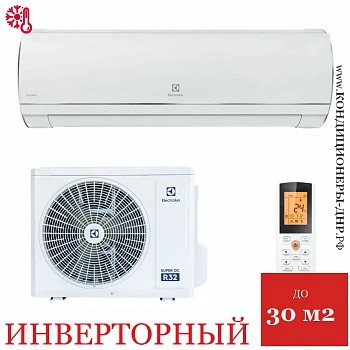 Кондиционер Electrolux EACS/I-09HP/N8_25Y_in/EACS/I-09HP/N8_25Y_out Portofino Super DC Inverter в Волновахе