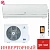Кондиционер Electrolux EACS/I-09HP/N8_25Y_in/EACS/I-09HP/N8_25Y_out Portofino Super DC Inverter в Волновахе