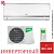 Кондиционер Ballu BSDI-07HN8_V2 Lagoon Dc Inverter в Волновахе