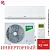 Кондиционер Ballu BSAGI-09HN8_V4 iGreen Pro DC в Волновахе