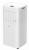 Мобильный кондиционер Royal Clima RM-MT22CH-E Magnate Мобильный кондиционер Royal Clima RM-MT22CH-E Magnate в Волновахе