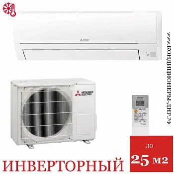 Кондиционер Mitsubishi Electric Classic Inverter MSZ-HR25VF/MUZ-HR25VF в Волновахе