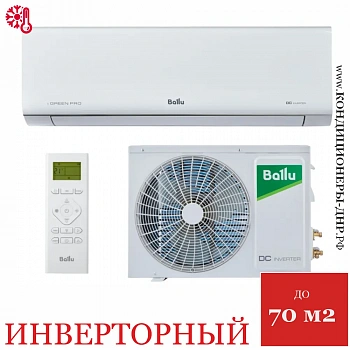 Кондиционер Ballu BSAGI-24HN8_V4 iGreen Pro DC в Волновахе