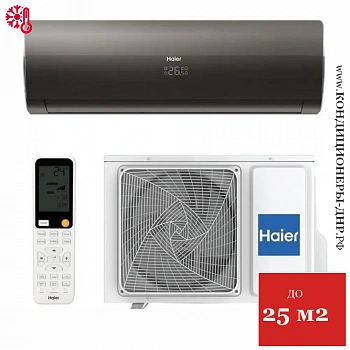 Кондиционер Haier HSU-09HFF103/R3-B/HSU-09HUF103/R3 Flexis Black в Волновахе