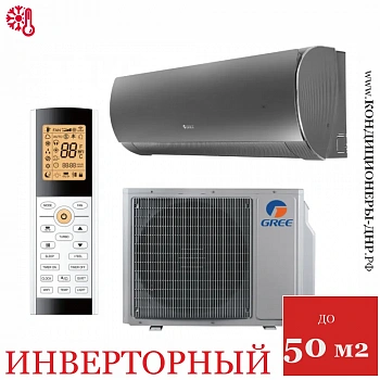 Кондиционер Gree GWH18ACD-K6DNA1I(LCLH) Lyra Inverter Black в Волновахе
