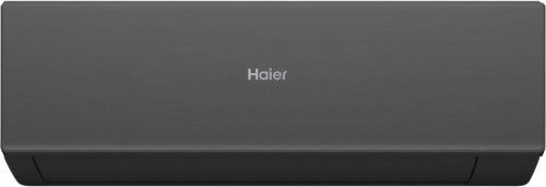 Настенная сплит-система Haier AS20HQJ2HRA-B/1U20HQJ2FRA Quantum в Волновахе