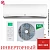 Кондиционер Ballu Platinum DC BSEI-07HN8 DC Inverter в Волновахе