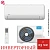 Кондиционер Midea MSHP-09N8D6-I/MSHP-09N8D6-O Heatforce в Волновахе