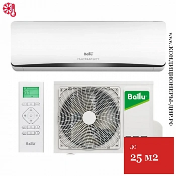 Кондиционер Ballu BSEP-09HN8 Platinum City в Волновахе