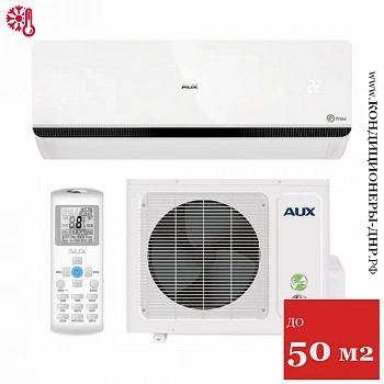 Кондиционер AUX ASW-H18A4/HA-R1/AS-H18A4/HA-R1 Q-Series в Волновахе