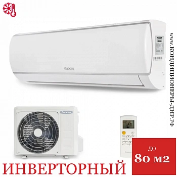 Кондиционер Бирюса B-24LIR/B-24LIQ Legend Inverter в Волновахе
