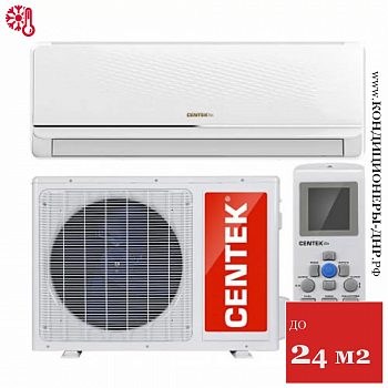 Кондиционер Centek CT-65F07+ в Волновахе