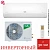 Кондиционер Ballu BSOI-10HN8 Odyssey DС Inverter в Волновахе