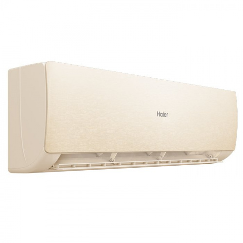 Кондиционер Haier AS70SHP1HRA-C/1U70SHP1FRA Stellar HP в Волновахе