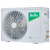 Кондиционер Ballu BSEI-12HN8 Platinum DC Inverter Кондиционер Ballu BSEI-12HN8 Platinum DC Inverter в Волновахе