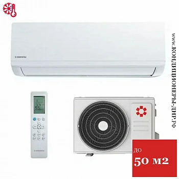 Кондиционер Kentatsu KSGI53HFAN1/KSRI53HFAN1 Ichi в Волновахе