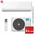 Кондиционер Midea MSAG2-24HRN8-I/MSAG2-24HRN8-O Unlimited в Волновахе
