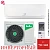 Кондиционер Ballu BSUI-24HN8_V4 Platinum Evolution DC Inverter 2025 в Волновахе