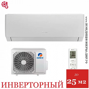 Кондиционер Gree GWH09AGAXA-K6DNA4C Pular Inverter в Волновахе