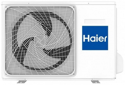 Кассетная сплит-система Haier AB71F2LR1FA/1U71F2LR1FA в Волновахе