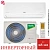 Кондиционер Ballu BSYI-10HN8_V4 Eco Smart DC Inverter в Волновахе