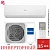 Кондиционер Haier AS35SHP1HRA-W/1U35SHP1FRA Stellar HP в Волновахе