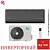Кондиционер MDV MDSBI-09HRFN8/MDOAI-09HFN8 Integra Pro Black в Волновахе