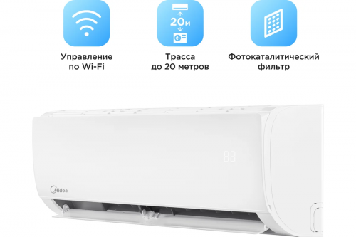 Кондиционер MIDEA MSFRW-07HRN8-I/MSFR-07HRN8-O в Волновахе
