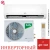 Кондиционер Ballu BSOI-12HN8 Odyssey DС Inverter Кондиционер Ballu BSOI-12HN8 Odyssey DС Inverter в Волновахе