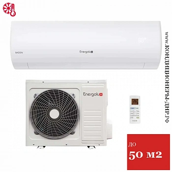 Кондиционер Energolux SAS18BD1-A/SAU18BD1-A Baden в Волновахе