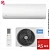 Кондиционер Midea MSAG1-09HRN1-I/MSAG1-09HRN1-O Paramount в Волновахе