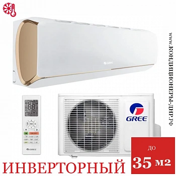 Кондиционер Gree GWH12AEC-K6DNA1A G-Tech Inverter в Волновахе