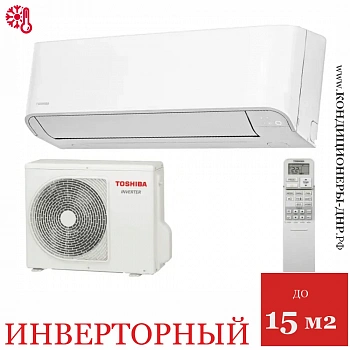 Кондиционер Toshiba RAS-B05CKVG-EE / RAS-05CAVG-EE Seiya в Волновахе