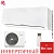 Кондиционер Бирюса B-24CIR/B-24CIQ Classic Inverter в Волновахе