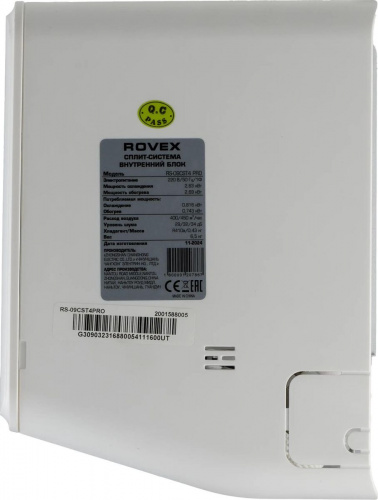 Кондиционер Rovex RS-09CST4 PRO City в Волновахе