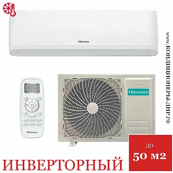 Кондиционер Hisense AS-18UW4RMSCM01G/AS-18UW4RMSCM01W City DC Inverter в Волновахе