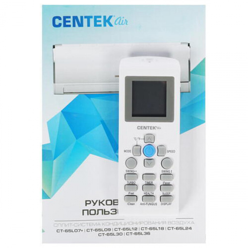 Кондиционер Centek CT-65L09 в Волновахе