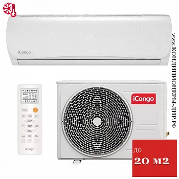 Кондиционер iCongo CS-21H3A-B170A/CS-21H3A-M1 Aero в Волновахе