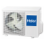 Кондиционер Haier HSU-36HNH03/R2 / HSU-36HUN03/R2 Кондиционер Haier HSU-36HNH03/R2 / HSU-36HUN03/R2 в Волновахе