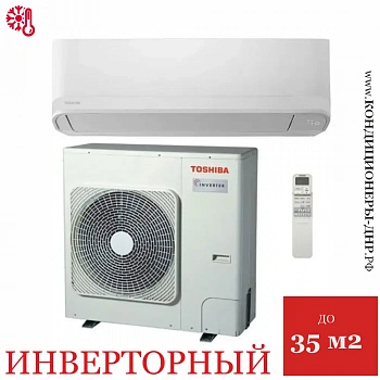 Кондиционер Toshiba RAV-RM401KRTP-E/RAV-GM401ATP-E в Волновахе