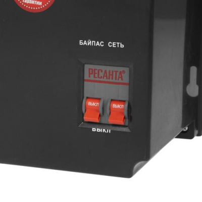 Стабилизатор напряжения Ресанта СПН-3600 в Волновахе