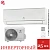 Кондиционер Electrolux EACS/I-09HAV/N8_22Y Avalanche Super DC Inverter в Волновахе