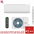 Кондиционер Funai RAC-I-SG25HP.D04/S/RAC-I-SG25HP.D04/U Shogun Inverter 2025 в Волновахе