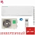Кондиционер Rovex RS-09CBS4 Megapolis Inverter в Волновахе